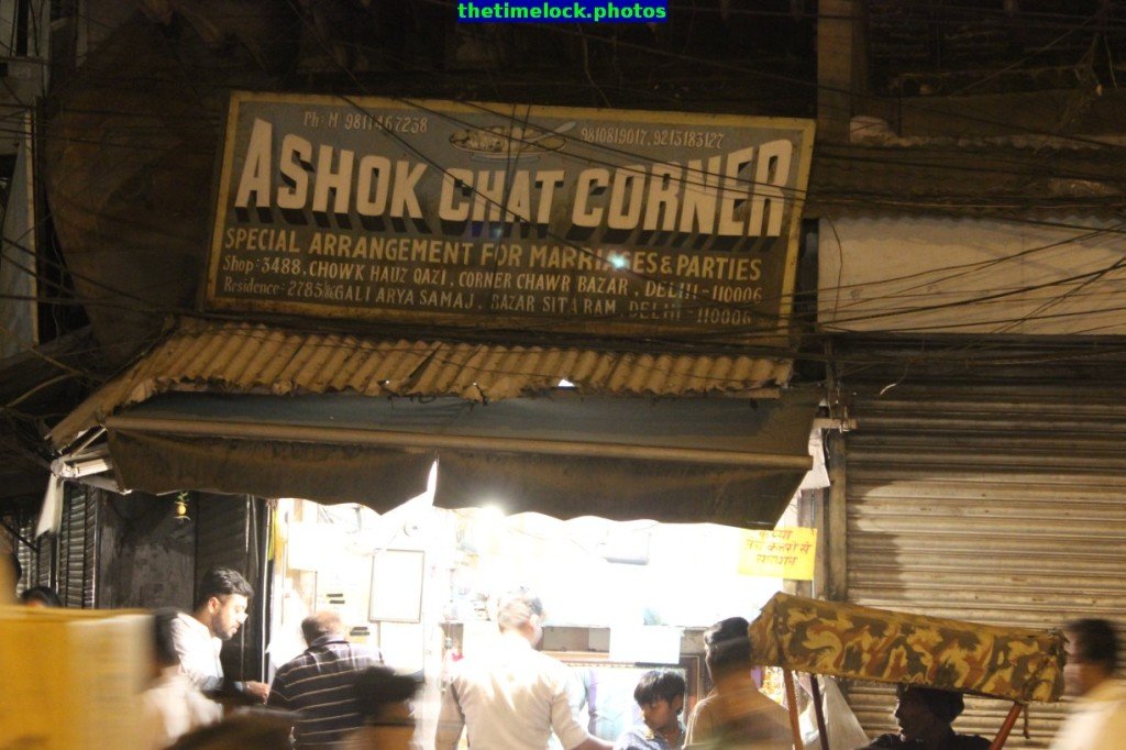 Ashok Chat Corner