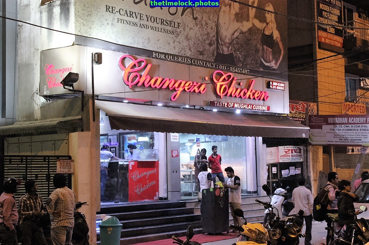 Changezi Chicken
