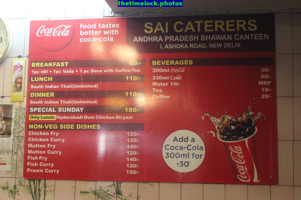 menu at andhra bhavan