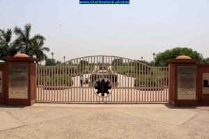 West gate of raj ghat