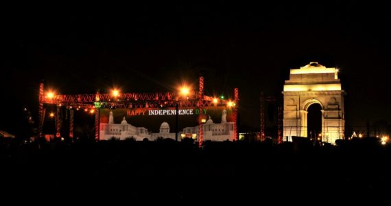 multi-media show India Gate lawns